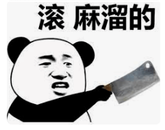 屏蔽垃圾短信-2.png