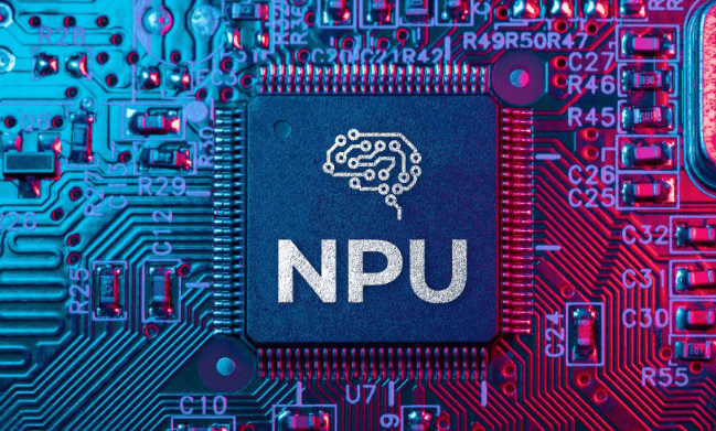 NPU-1.png
