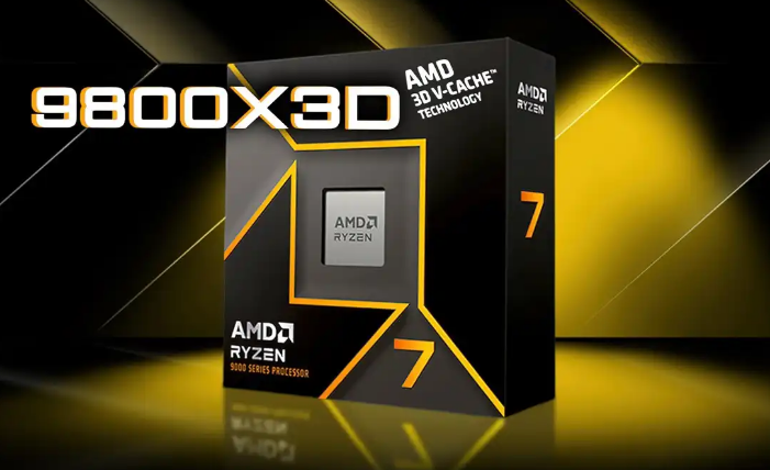 AMD Ryzen 7 9800X3D 游戲性能測(cè)試結(jié)果，讓人有些意外