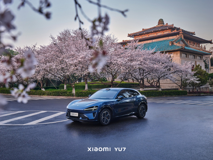 小米YU7缺席上海車展，但這些規(guī)格已無懸念